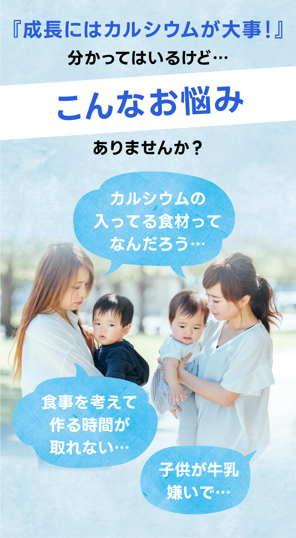 カルロン6